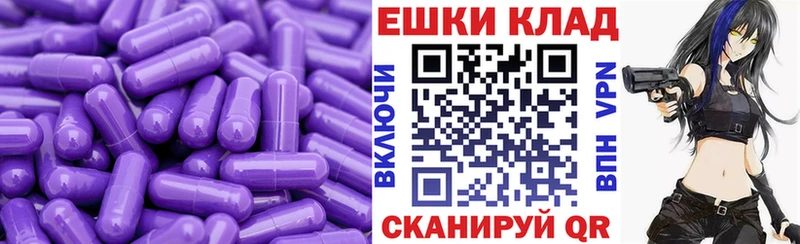 Купить где  Кондрово  Ecstasy 280 MDMA 