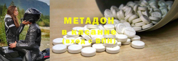 трава Зерноград
