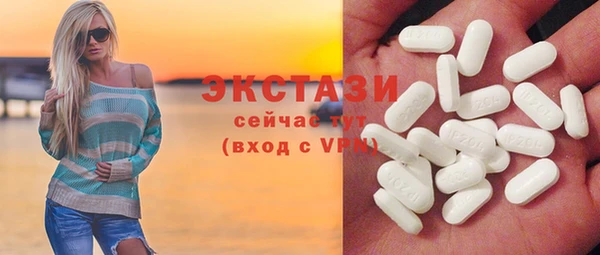 трава Зерноград