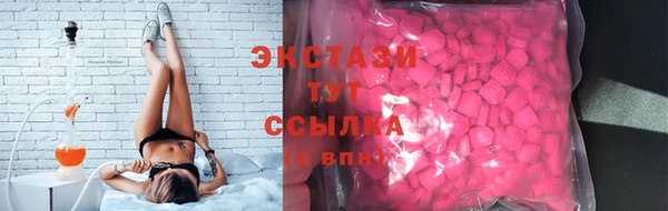 каннабис Зеленодольск