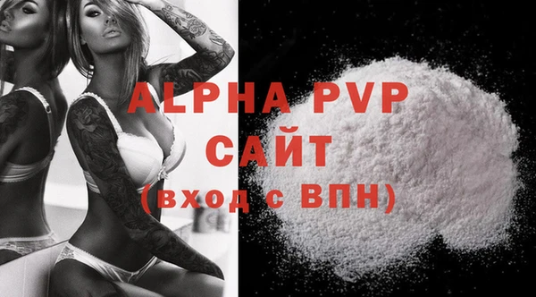 гидра Зеленокумск