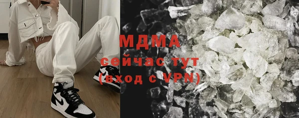 трава Зерноград