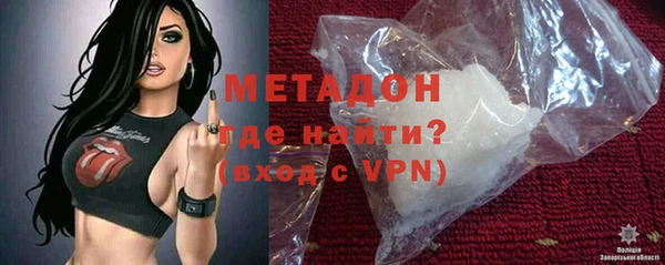 трава Зерноград