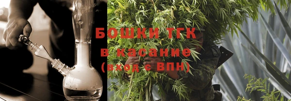 гидра Зеленокумск