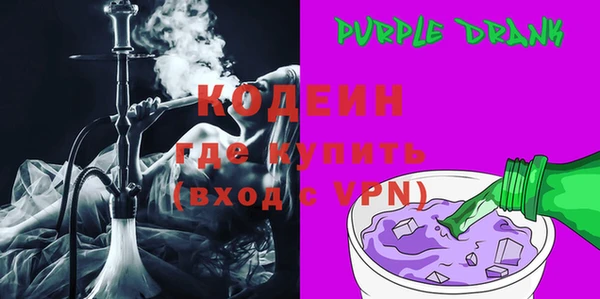 трава Зерноград