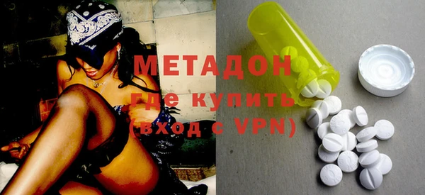 трава Зерноград