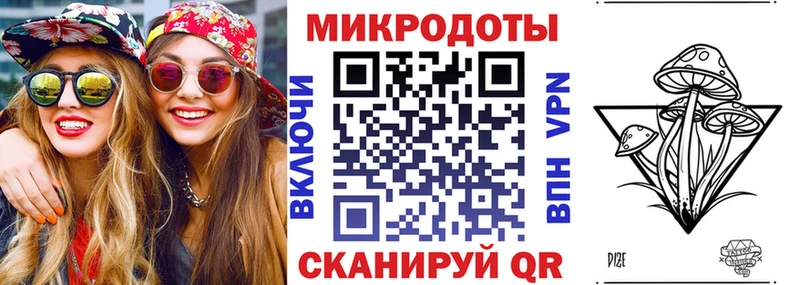 Купить закладки  Кондрово  Псилоцибиновые грибы Magic Shrooms 